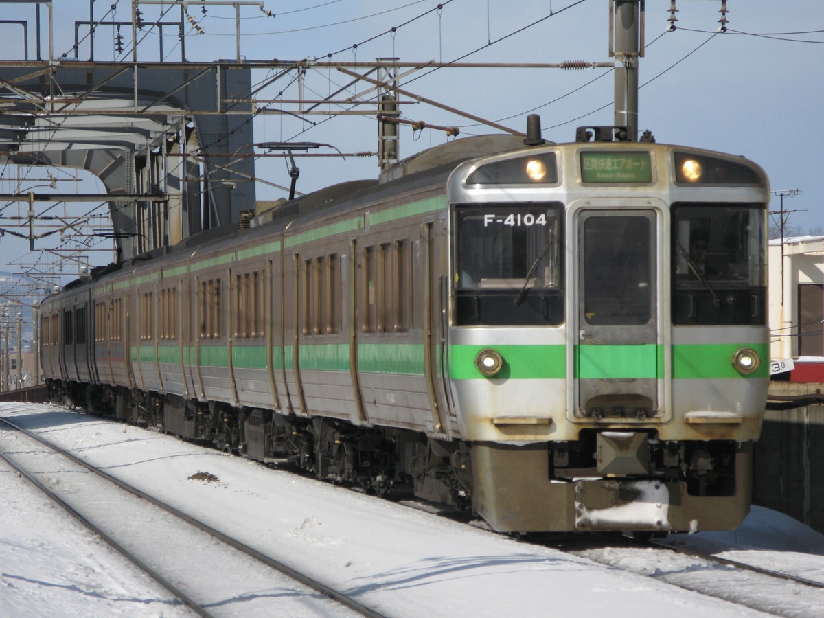 JR北海道 札幌運転所 721系 F-4104+F-4204