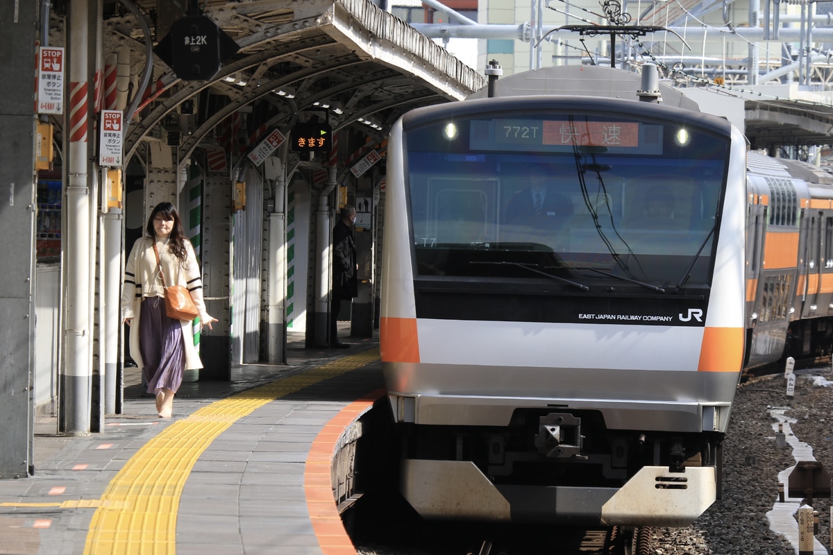 JR東日本 豊田車両センター本区 E233系 トタT7編成