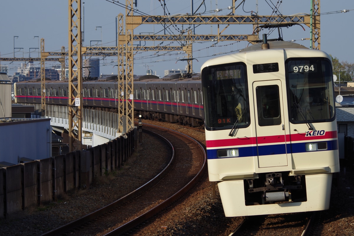 京王電鉄 若葉台検車区 9000系 9744編成