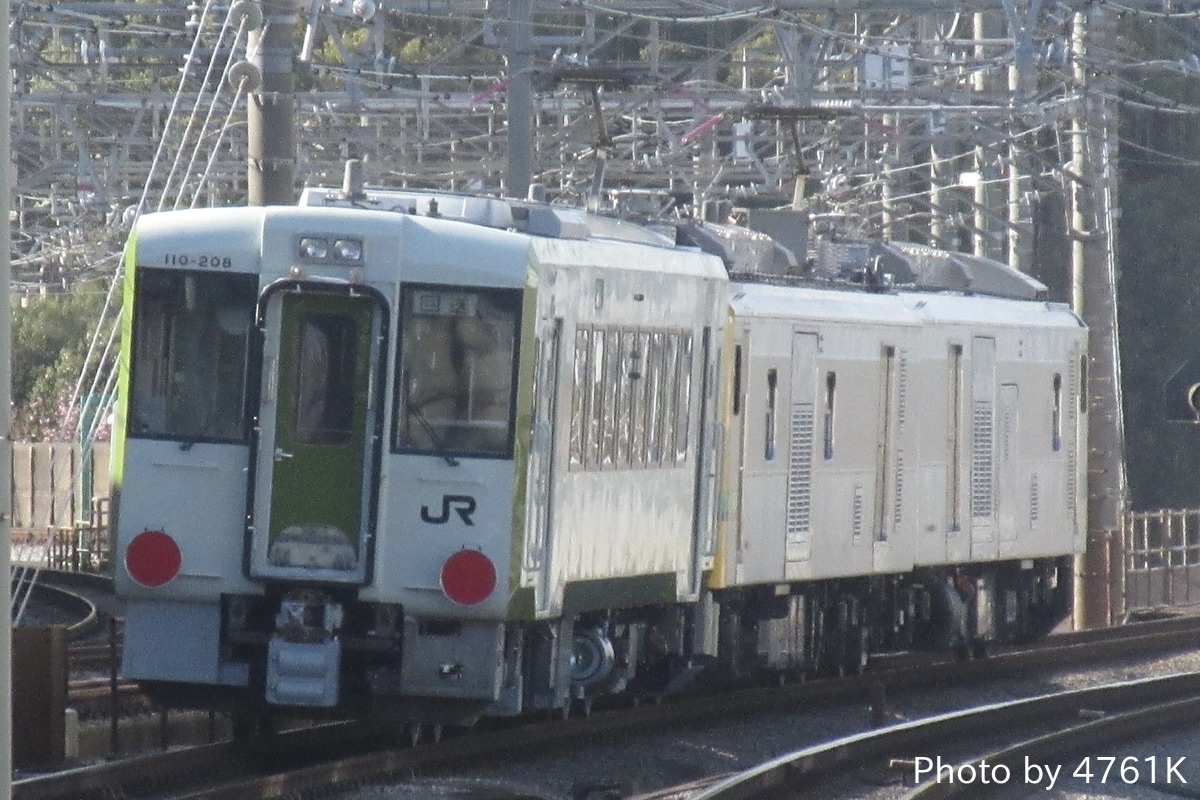 JR東日本 ぐんま車両センター キハ110系 208