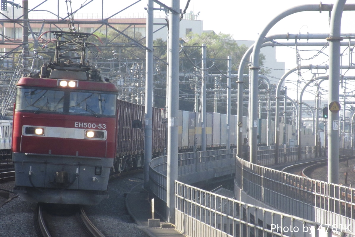 JR東日本 仙台総合鉄道部 EH500形 EH500-53