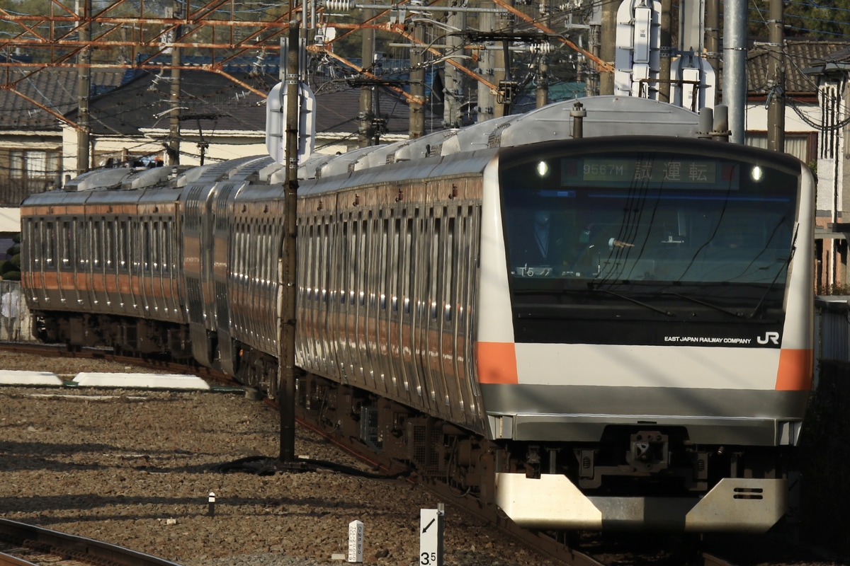 JR東日本 豊田車両センター本区 E233系 トタT5編成