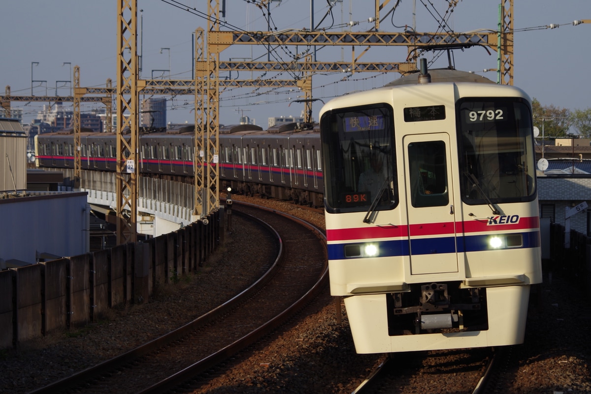 京王電鉄 若葉台検車区 9000系 9742編成