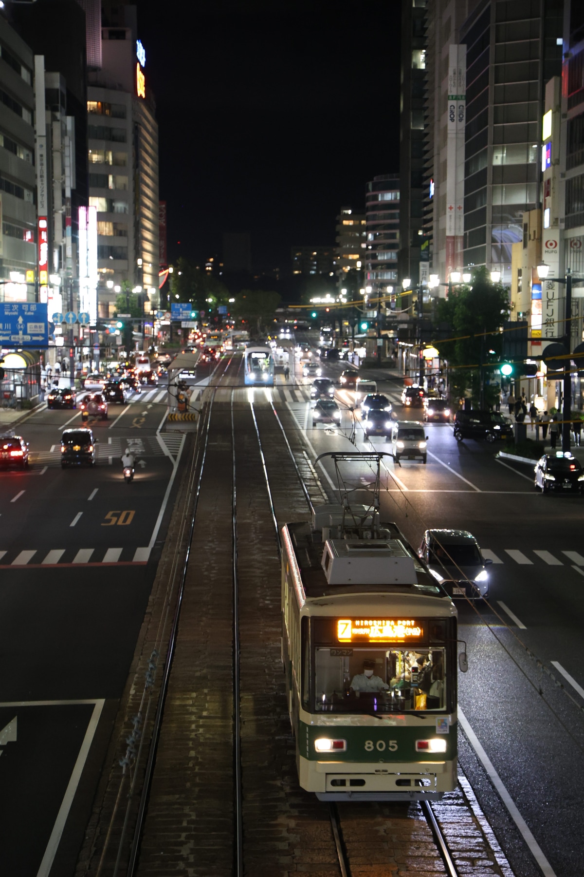 広島電鉄 千田車庫 800形 805