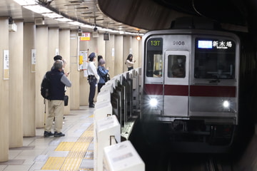 byただの暇人