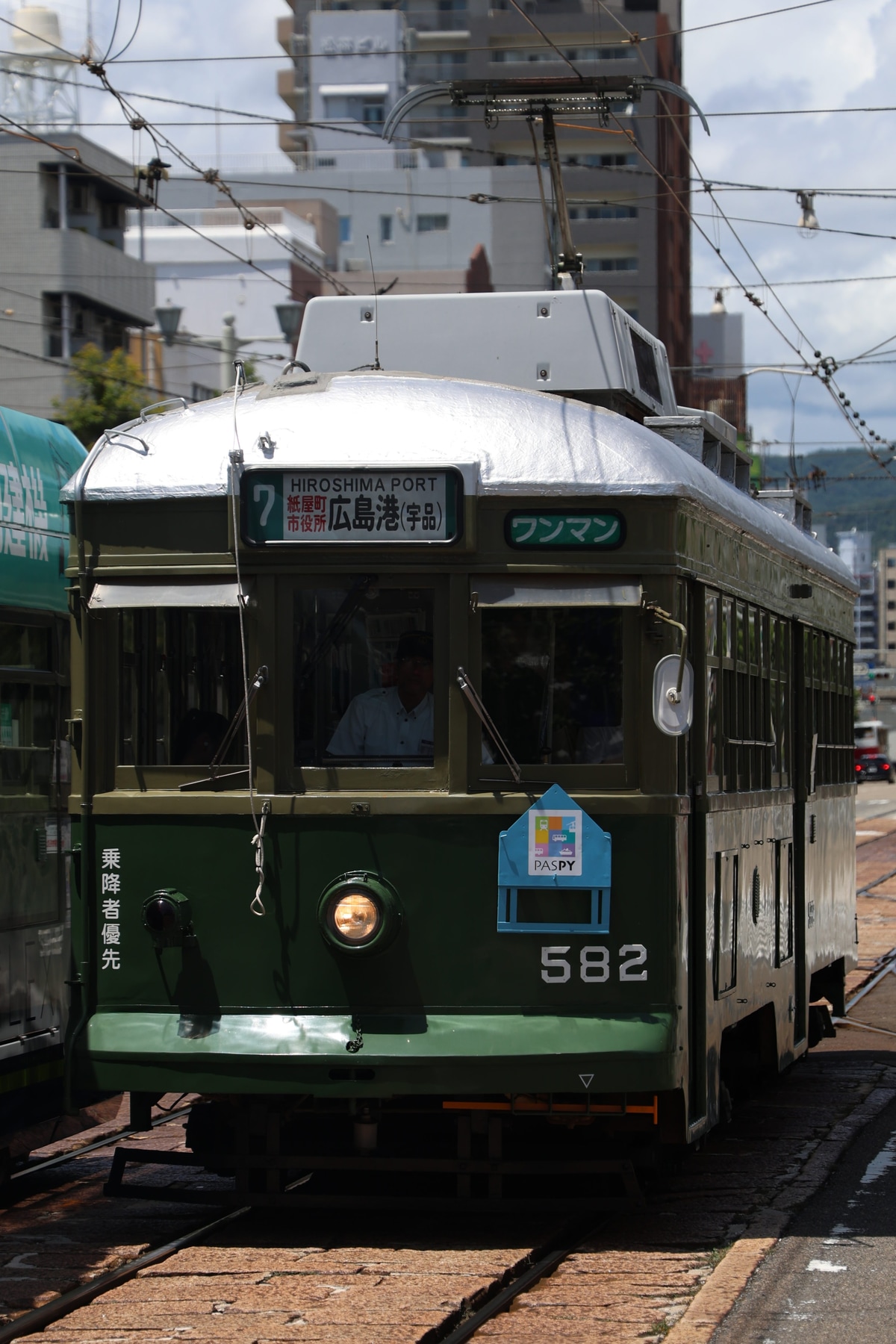 広島電鉄 千田車庫 570形 582