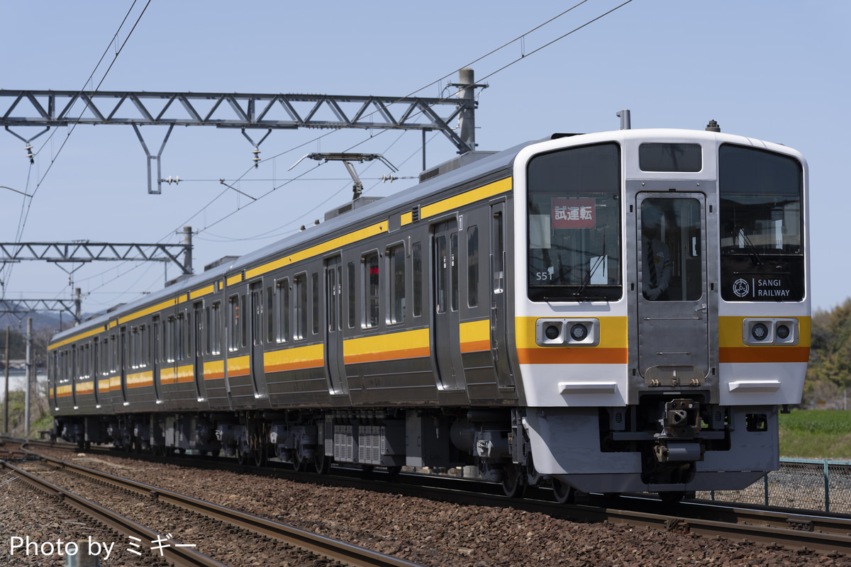 三岐鉄道  5000系 