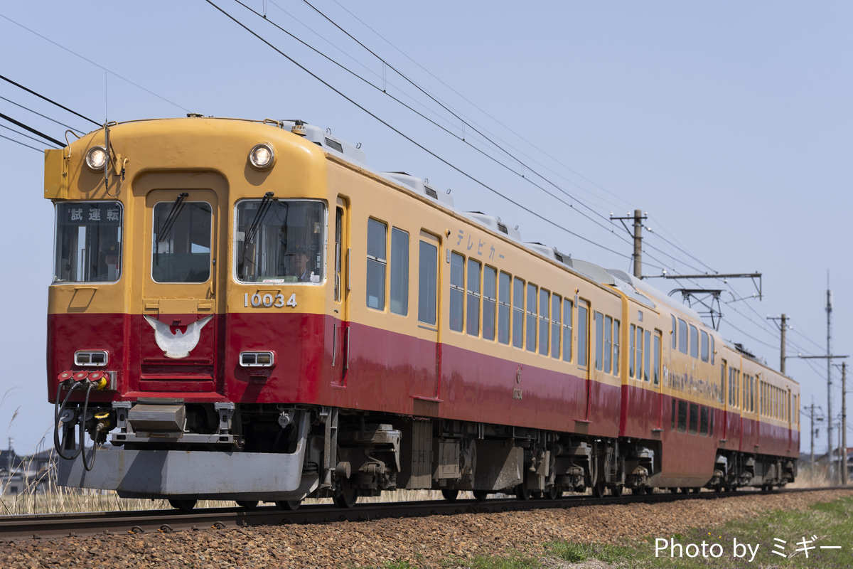 富山地方鉄道  10030形 