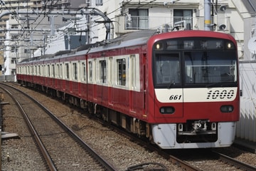 byみどりがおか