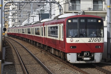 京急電鉄2100形2117編成を大森町駅で撮影した画像