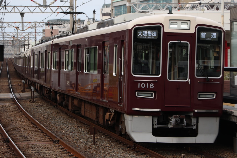 阪急1000系1018×8R<br class="br-sp" />(1018F)(1018編成)の写真