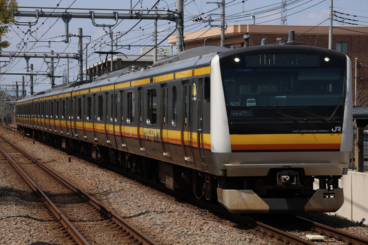 JR東日本 鎌倉車両センター中原支所 E233系 ナハN29編成