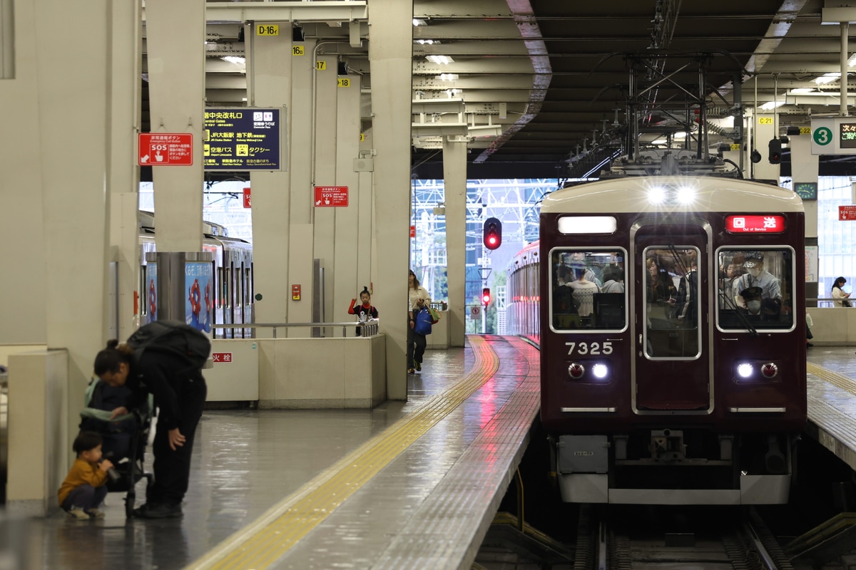 阪急電鉄  7300系 7325F
