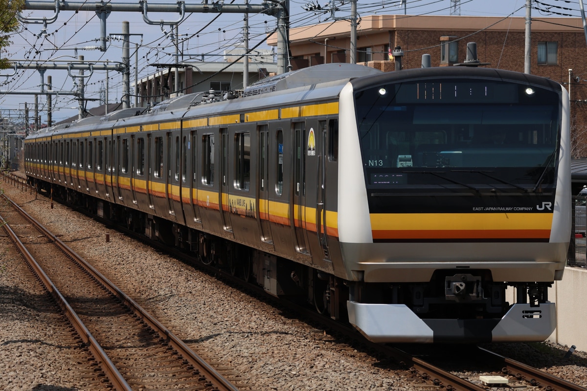 JR東日本 鎌倉車両センター中原支所 E233系 ナハN13編成