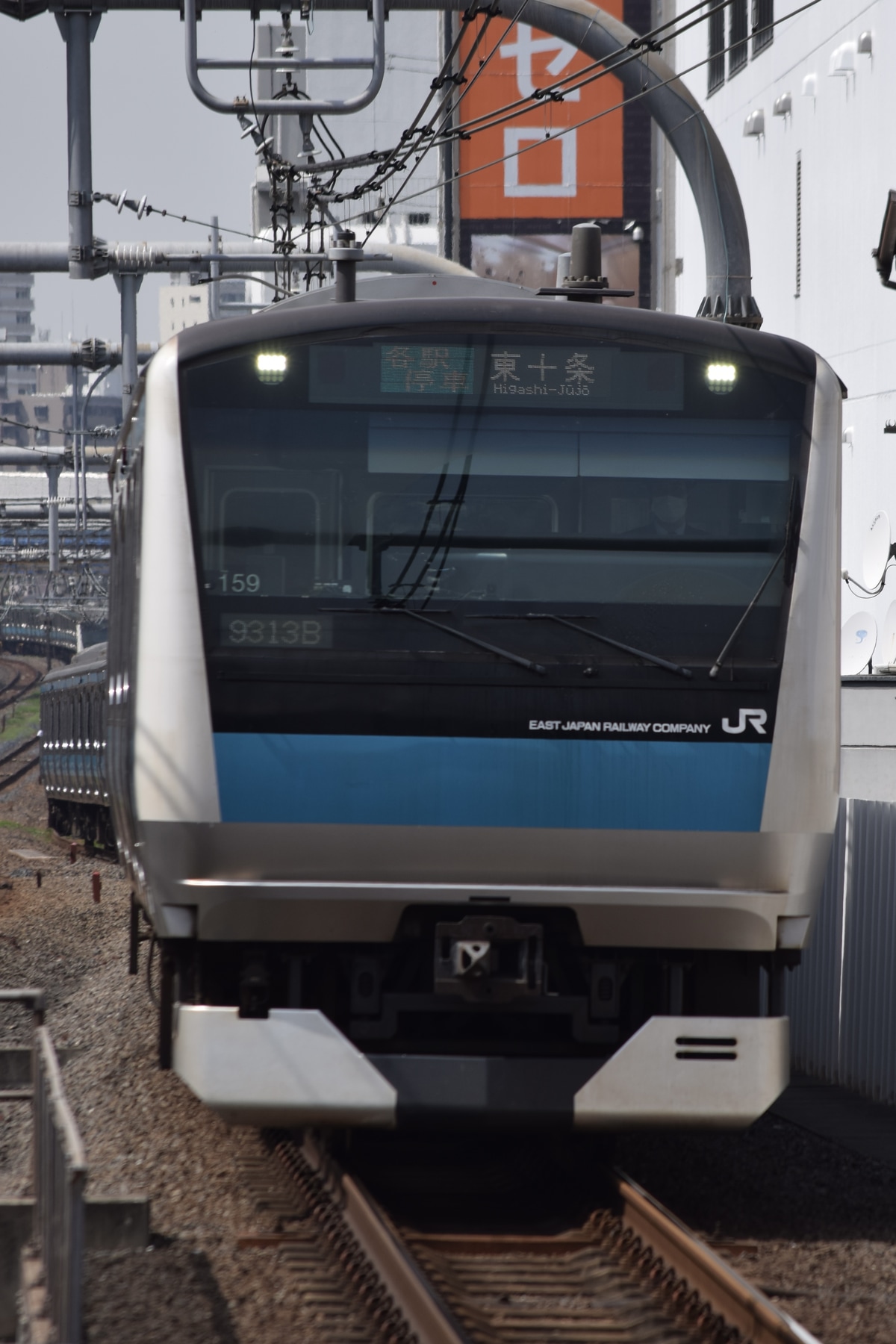 JR東日本 さいたま車両センター E233系 サイ159編成