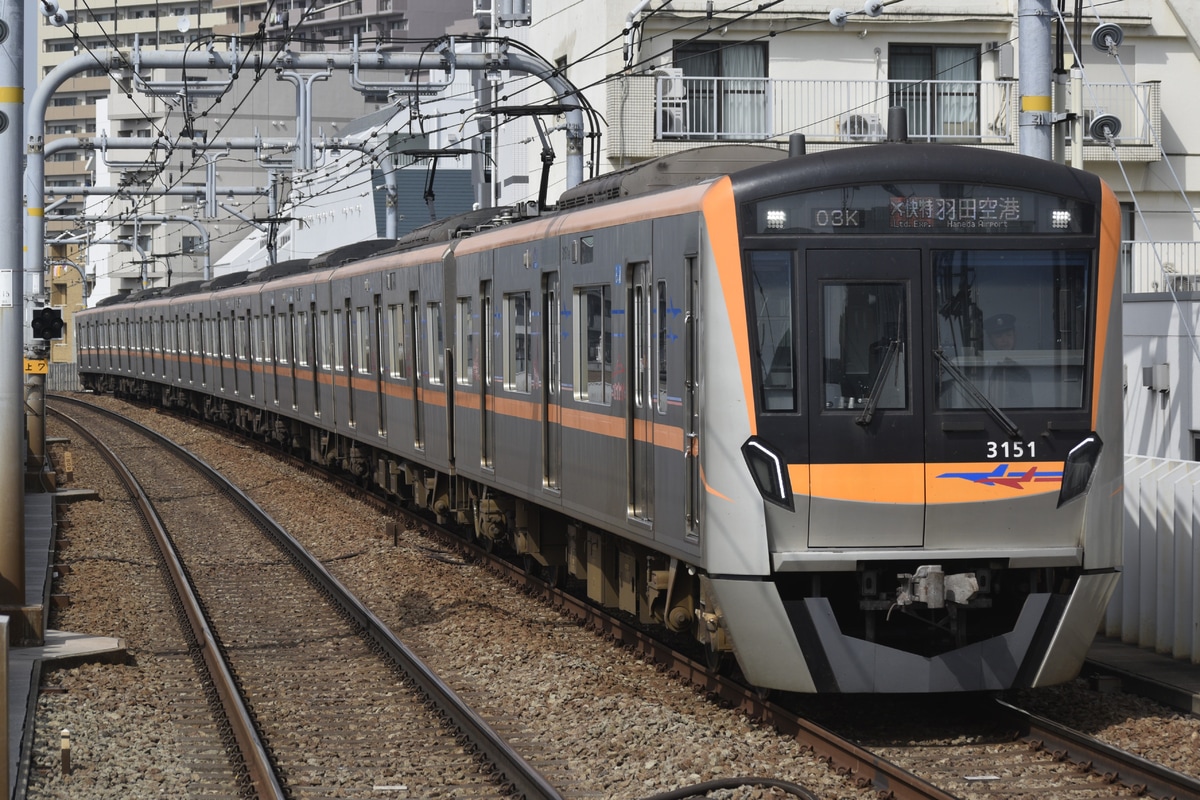 京成電鉄 宗吾車両基地 3100形 3151編成