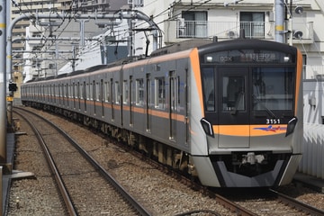 京成電鉄3100形3151編成を大森町駅で撮影した画像