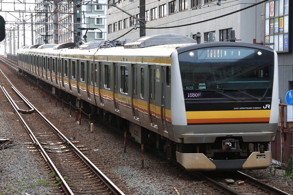 JR東日本 鎌倉車両センター中原支所 E233系 ナハN29編成