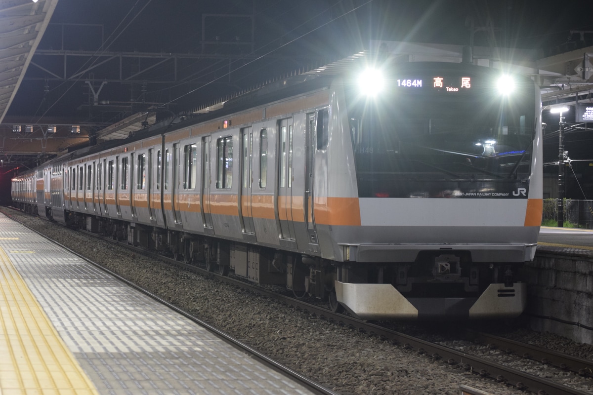 JR東日本 豊田車両センター本区 E233系 トタH48編成