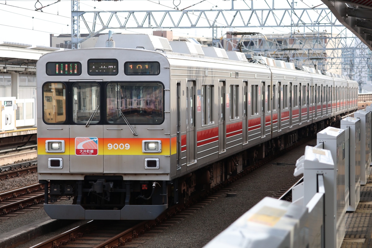 東急電鉄  9000系 9009F