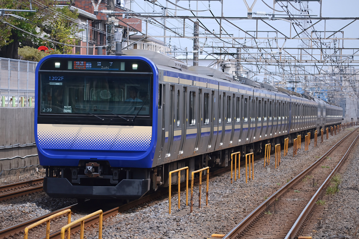 JR東日本 鎌倉車両センター本所 E235系 クラJ-39編成