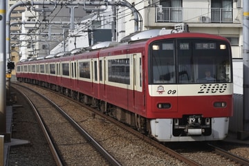 京急電鉄2100形2109編成を大森町駅で撮影した画像