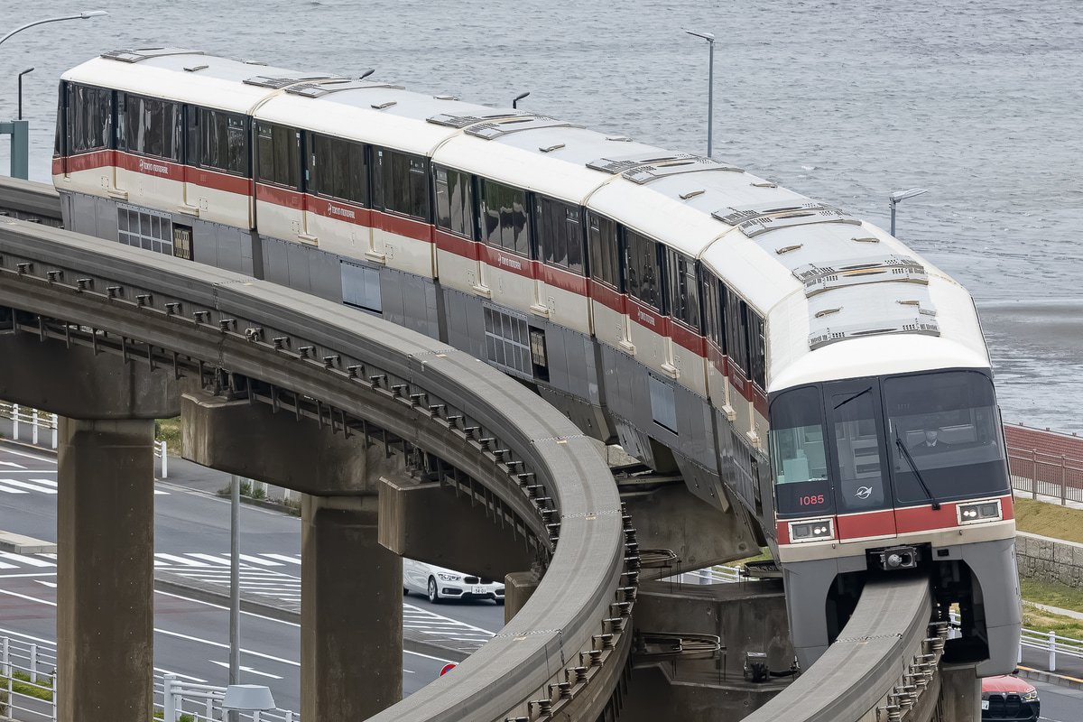 東京モノレール  1000形 1085F