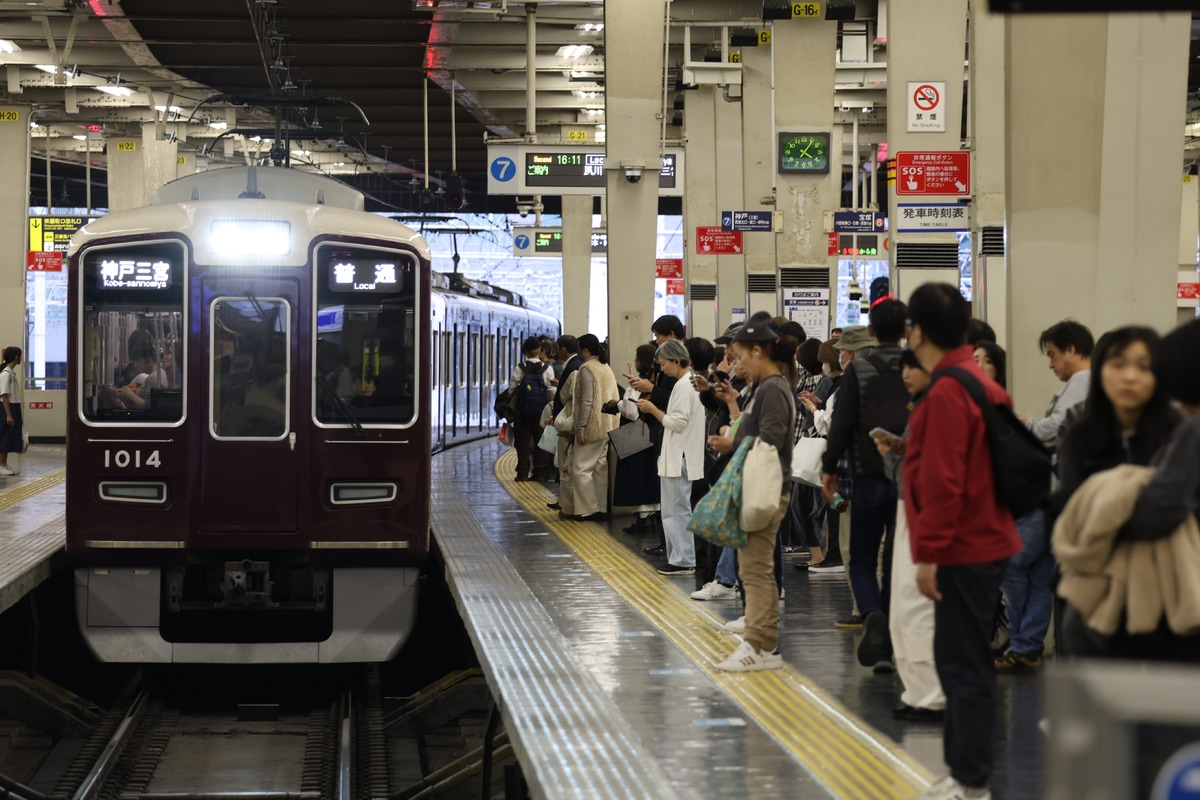 阪急電鉄 西宮車庫 1000系 1014F