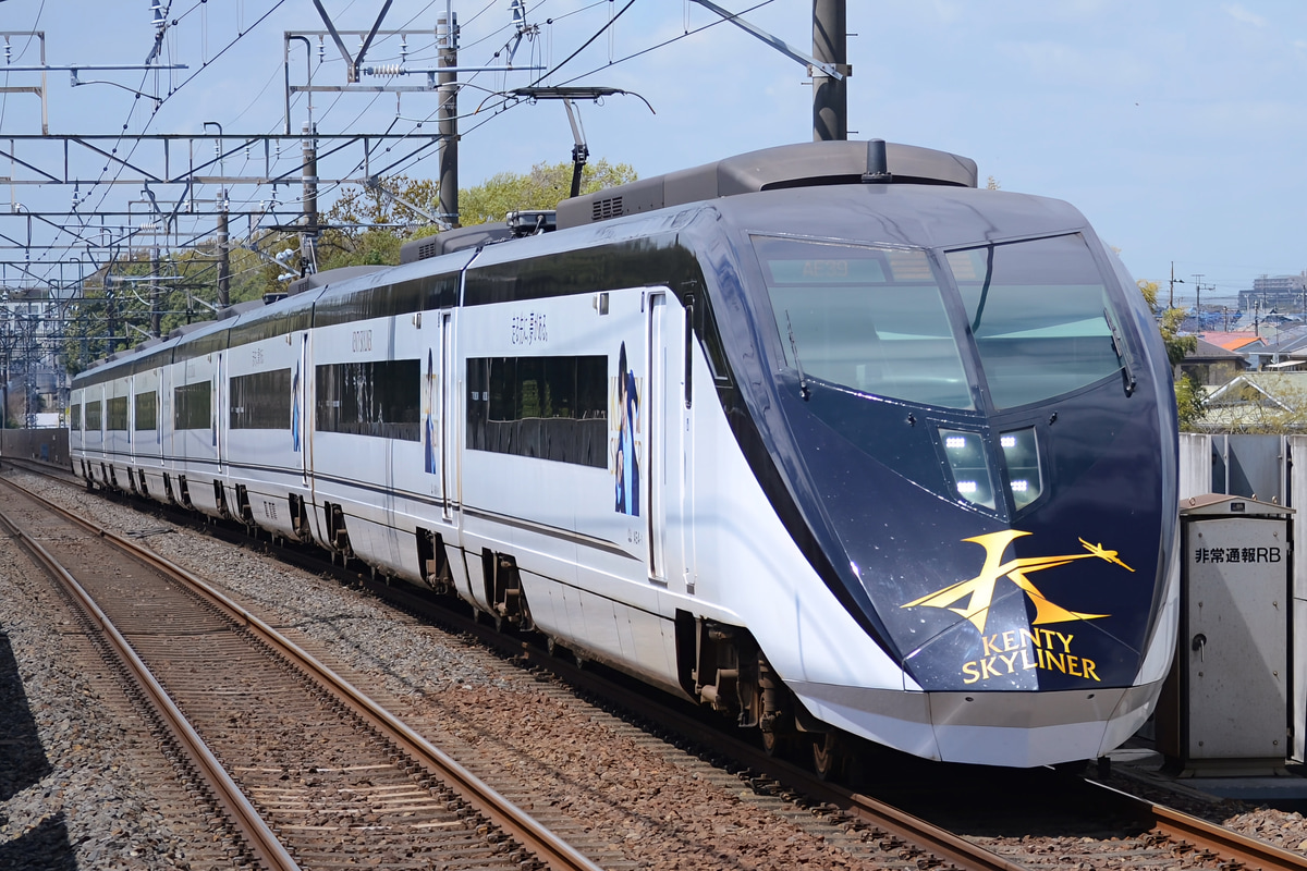 京成電鉄 宗吾車両基地 AE形 AE4F