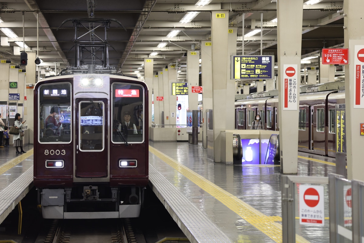 阪急電鉄 西宮車庫 8000系 8003F