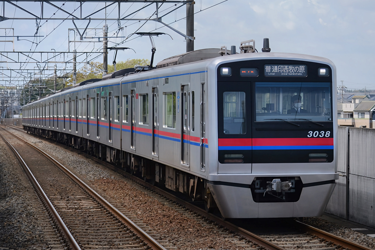 京成電鉄 宗吾車両基地 3000形 3038F