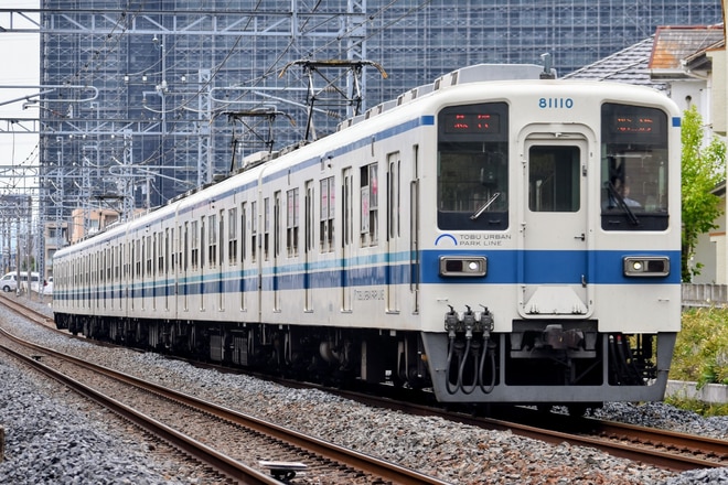 byイチゴS