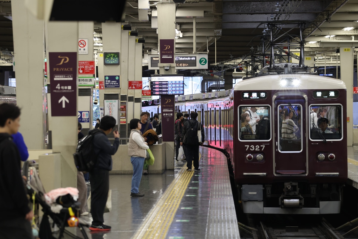 阪急電鉄 正雀車庫 7300系 7327F