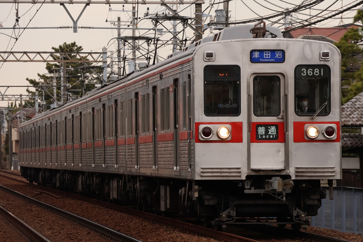 京成電鉄 宗吾車両基地 3600形 3681F