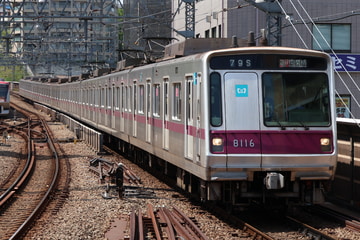 byただの暇人