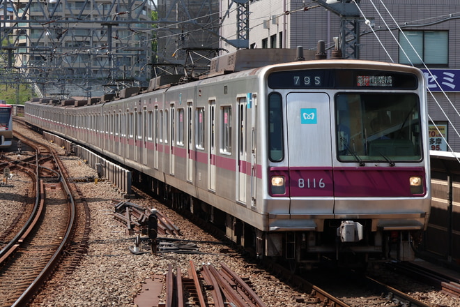 byただの暇人