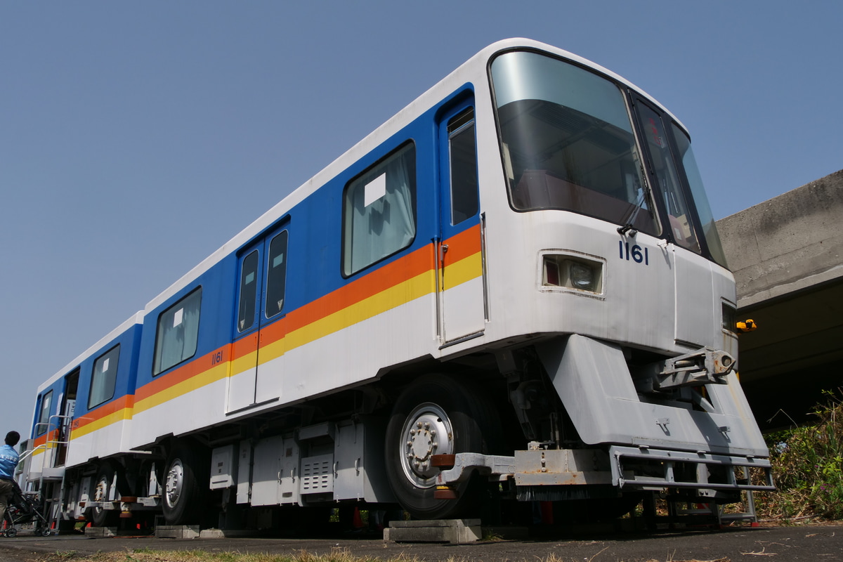横浜シーサイドライン  1000形 1161F
