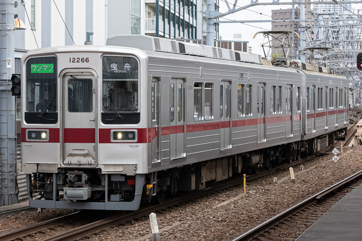東武鉄道  10030系 11266F