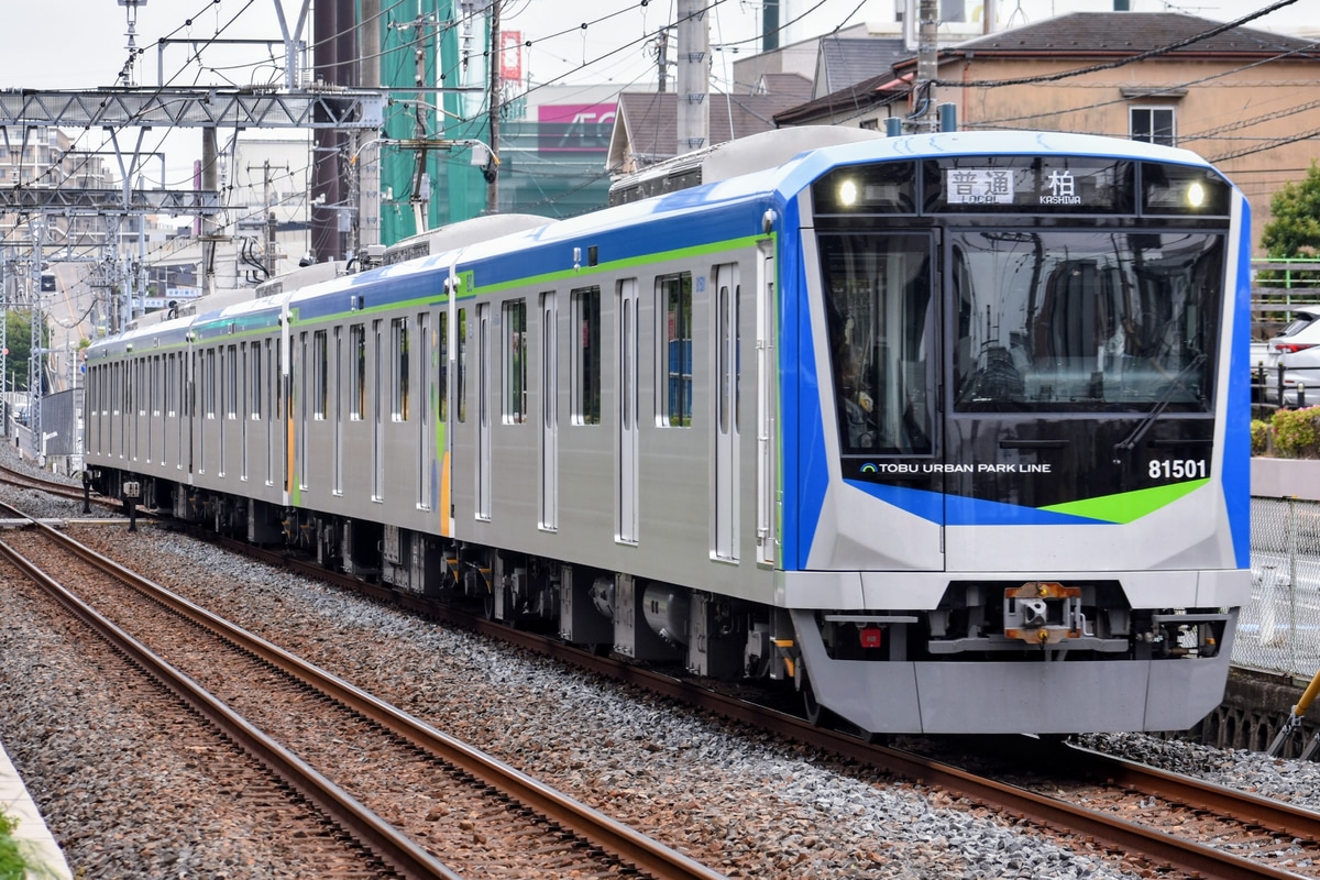 東武鉄道 南栗橋車両管区七光台支所 80000系 81501F