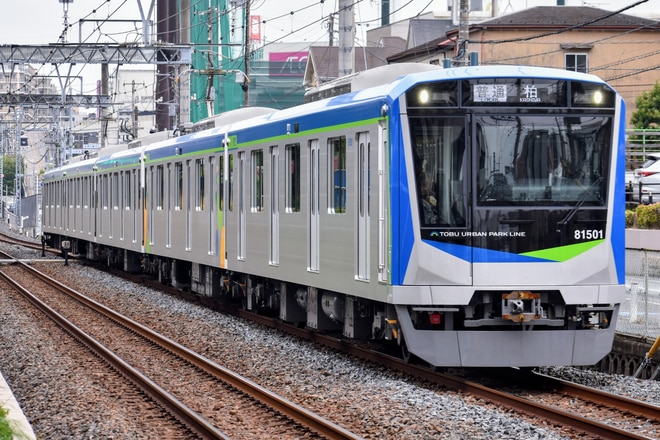 byイチゴS