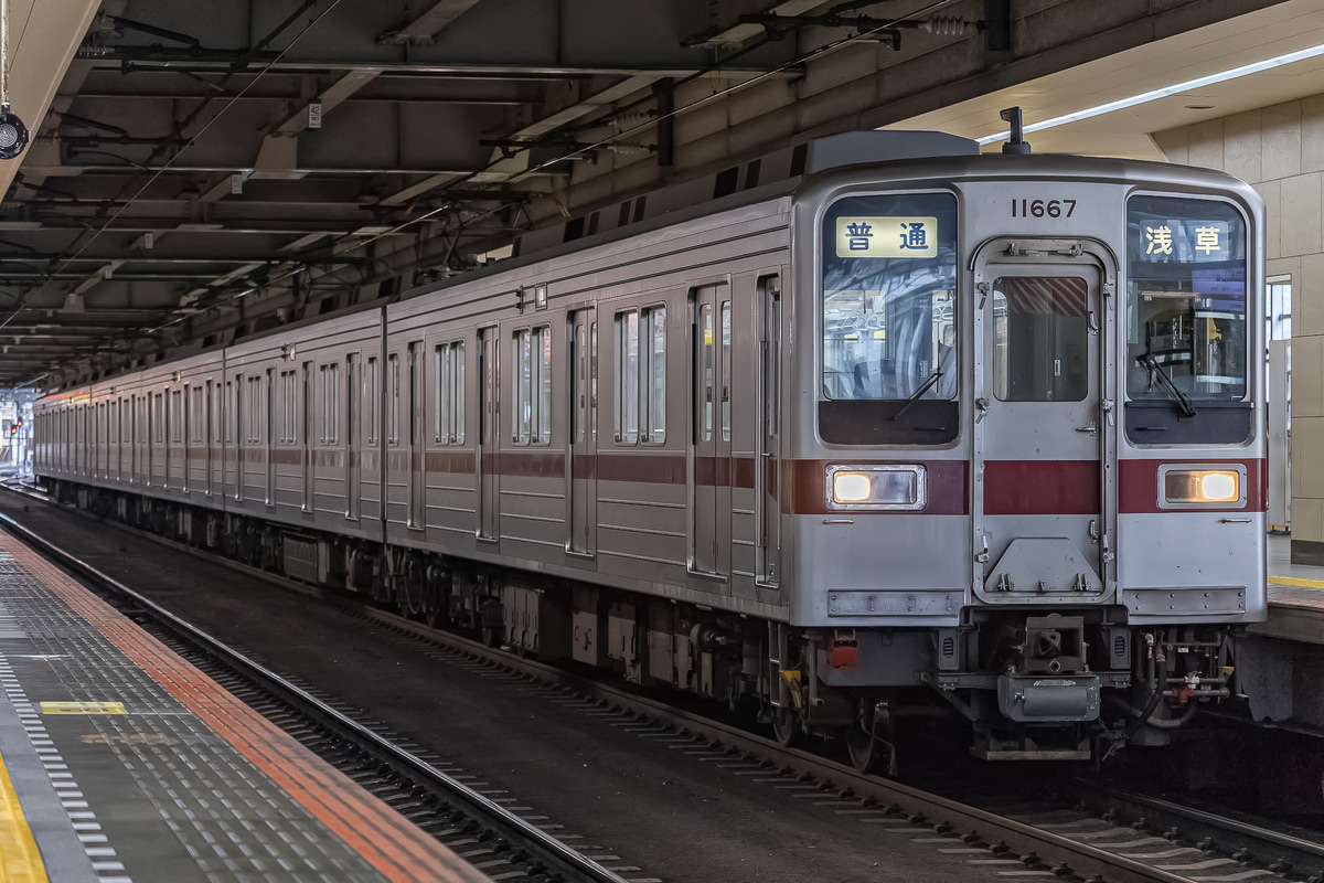 東武鉄道  10030系 11667F