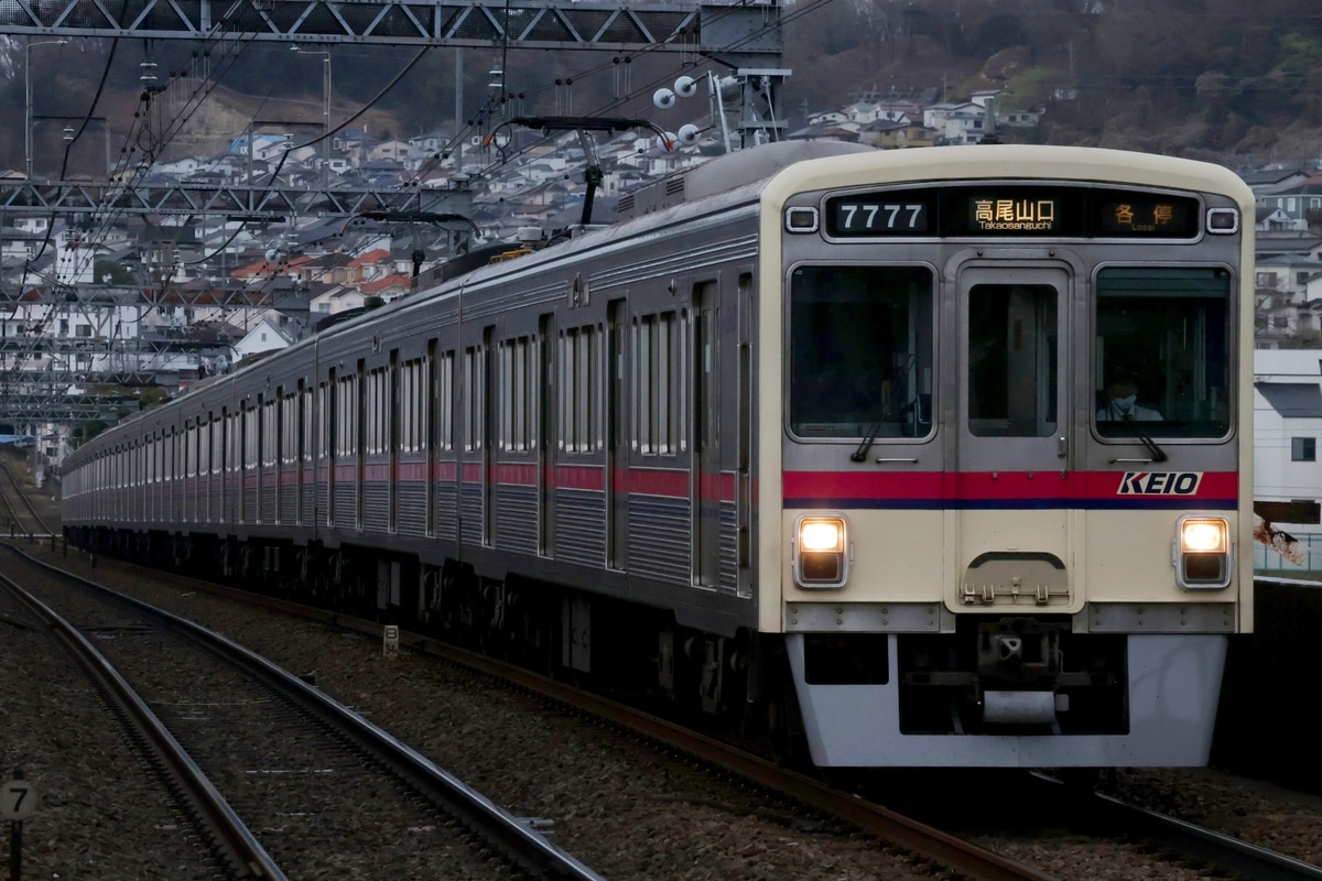 京王電鉄 若葉台検車区 7000系 7777F