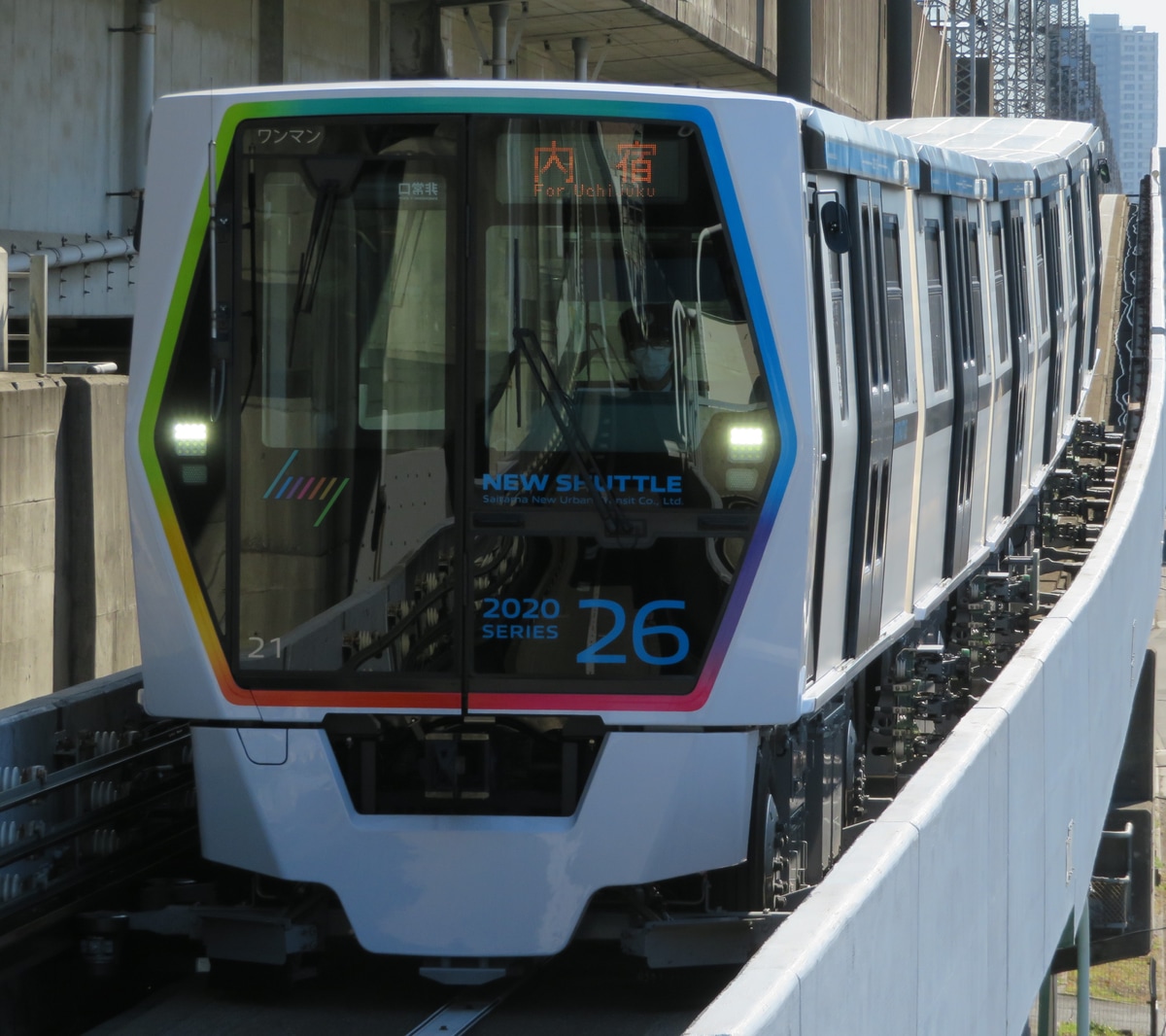 埼玉新都市交通 丸山車両基地 2020系 26編成