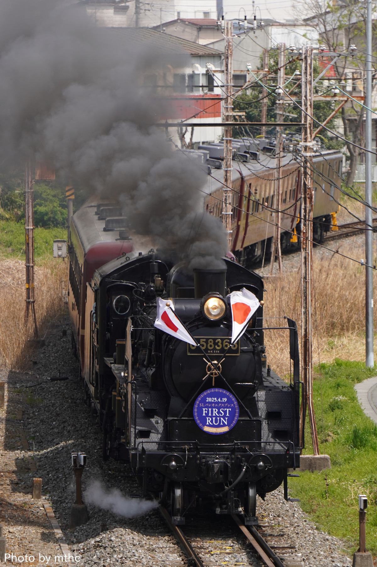 秩父鉄道 広瀬川原車両基地 C58 363