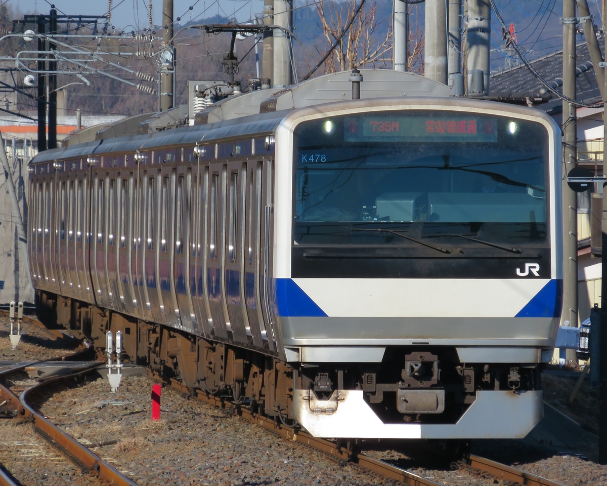 JR東日本 勝田車両センター E531系 カツK478編成