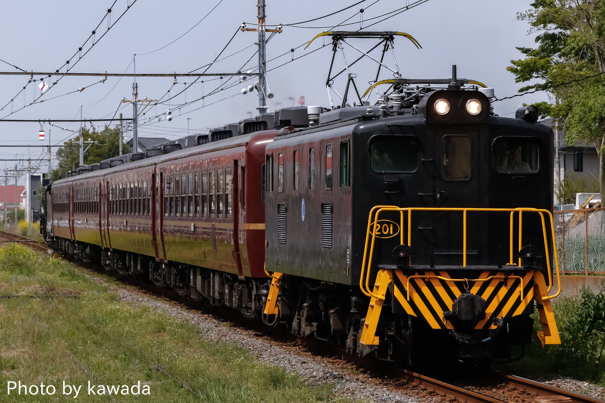 秩父鉄道  デキ201 