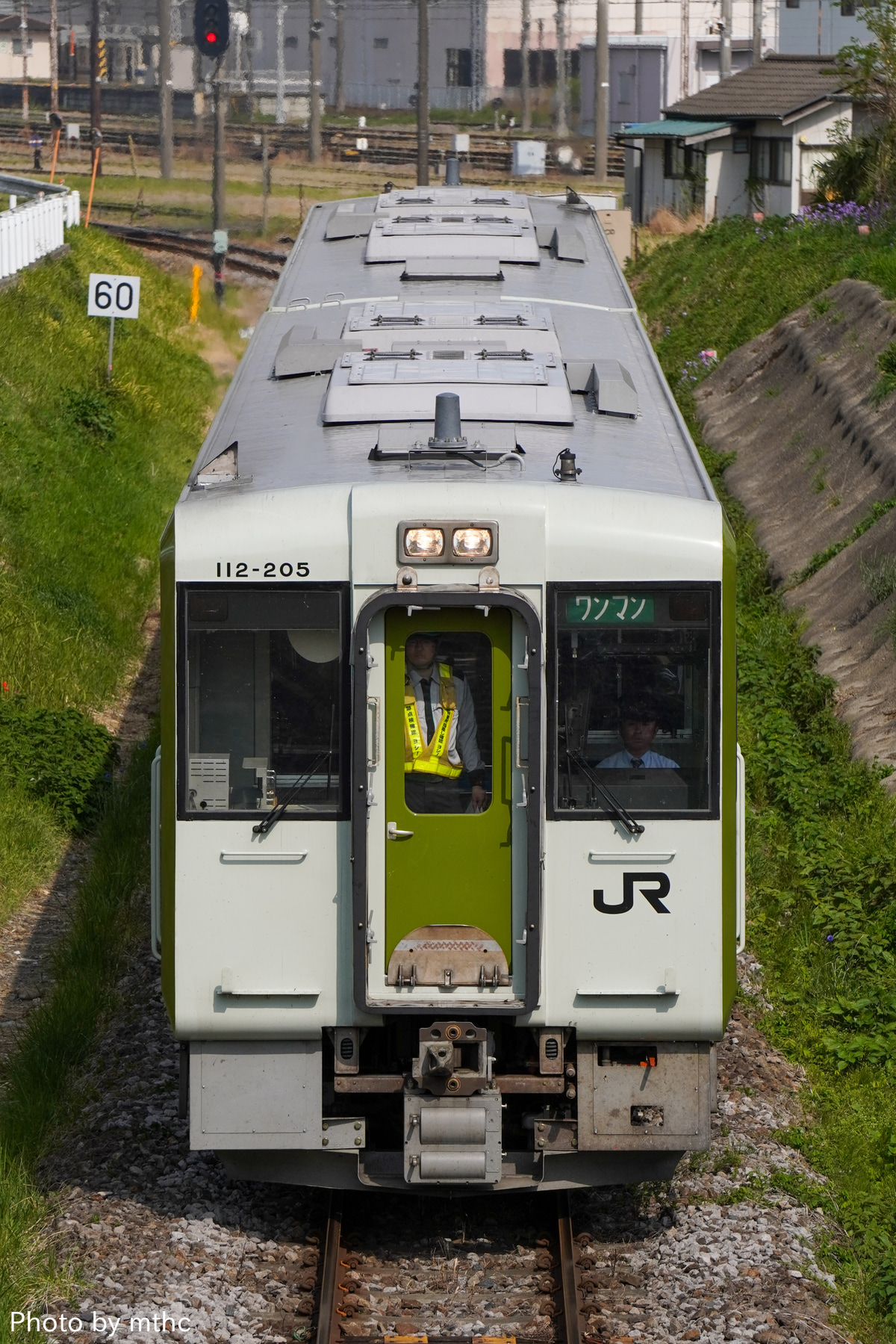 JR東日本 ぐんま車両センター キハ112 205