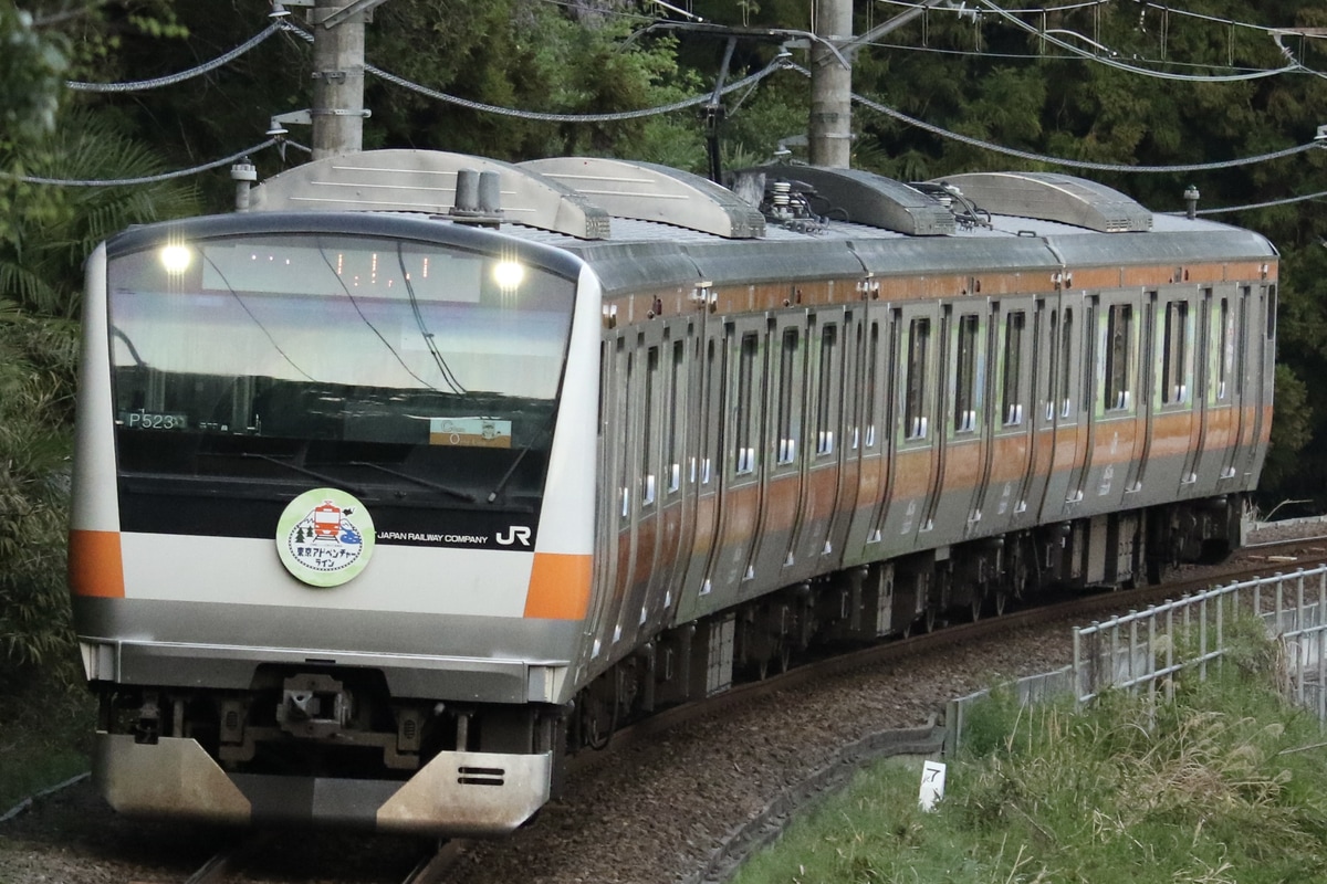 JR東日本 豊田車両センター本区 E233系 トタP523編成