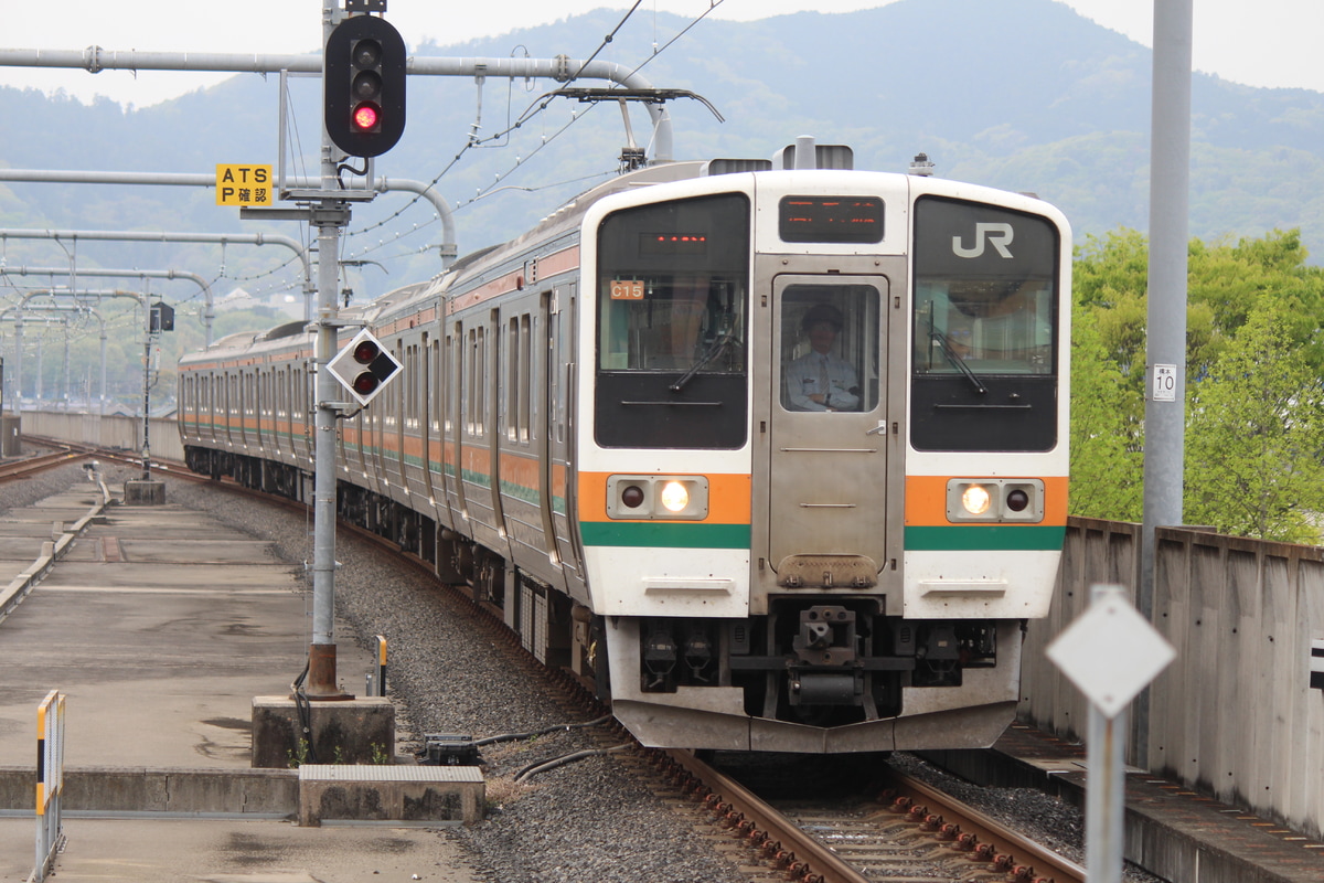 JR東日本 高崎車両センター 211系 タカC15編成