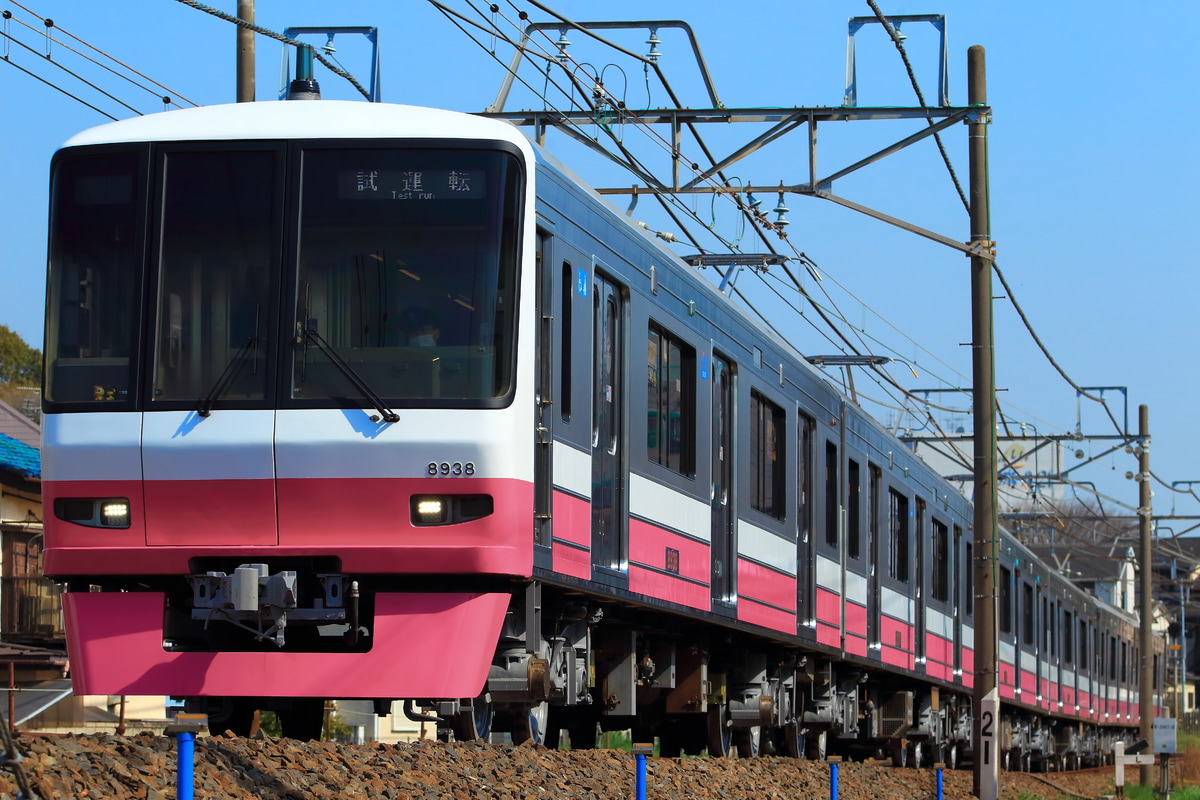 新京成電鉄 くぬぎ山車両基地 8900形 8938F